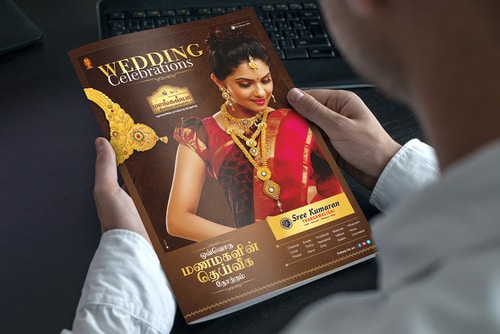 Shree Kumaran Jewellers